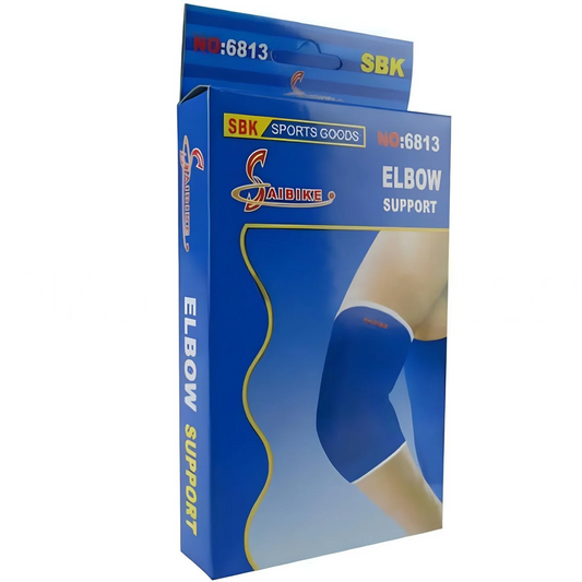 SBK Corset Elbow Support | مشد دعم الكوع - Medaid International