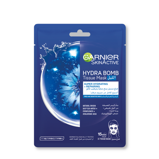 Garnier hydra bomb night tissue mask - Medaid