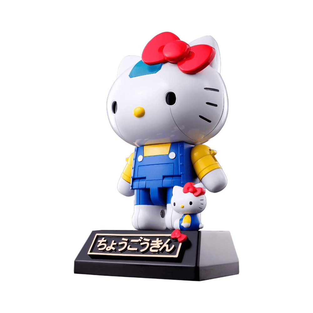 Chogokin Hello Kitty - STORE LIMITED EDITION S.H.Figuarts by Bandai Tamashii - Medaid International