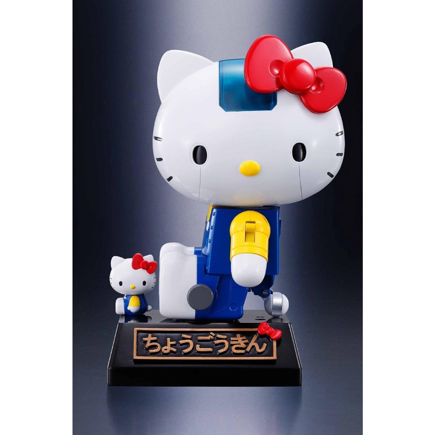 Chogokin Hello Kitty - STORE LIMITED EDITION S.H.Figuarts by Bandai Tamashii - Medaid International