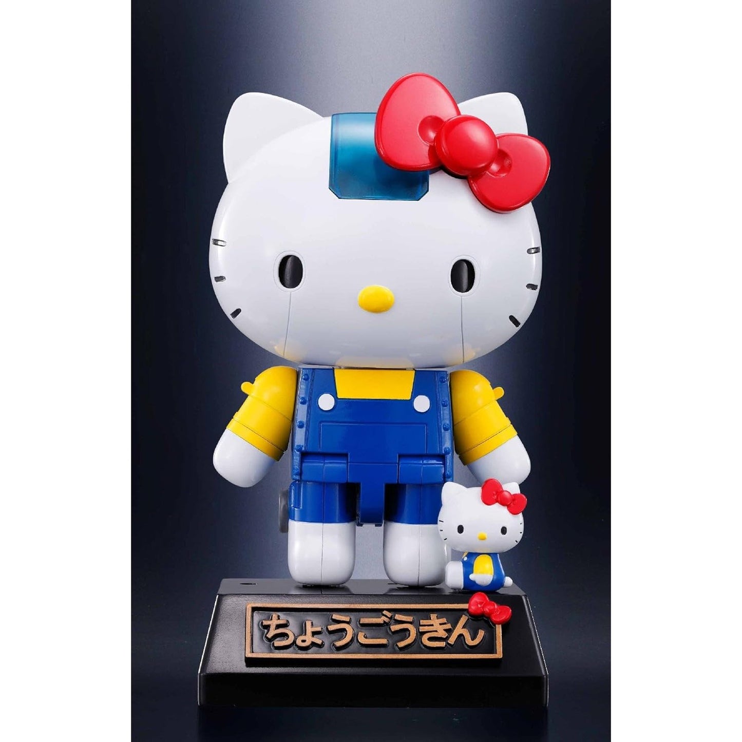 Chogokin Hello Kitty - STORE LIMITED EDITION S.H.Figuarts by Bandai Tamashii - Medaid International