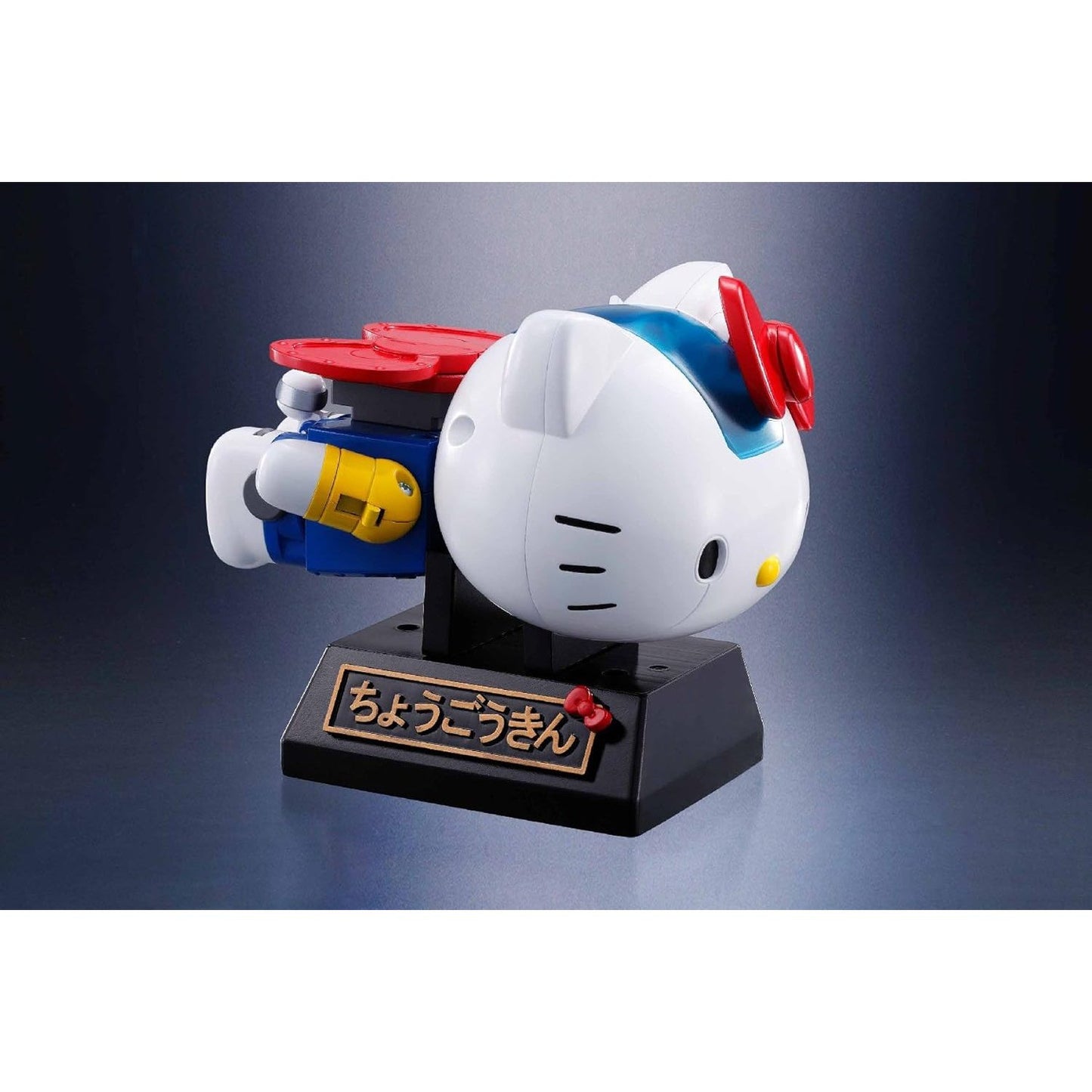 Chogokin Hello Kitty - STORE LIMITED EDITION S.H.Figuarts by Bandai Tamashii - Medaid International