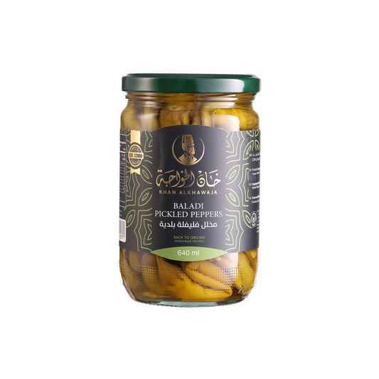 KHAN ALKHAWAJA BALADI PICKLED PEPPERS - Medaid International