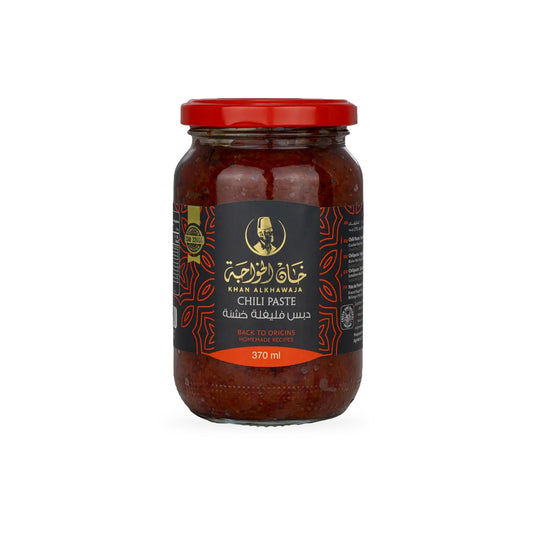 KHAN ALKHAWAJA CHILI PASTE - Medaid International