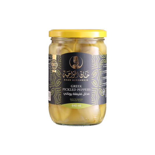 KHAN ALKHAWAJA GREEK PICKLED PEPPERS - Medaid International