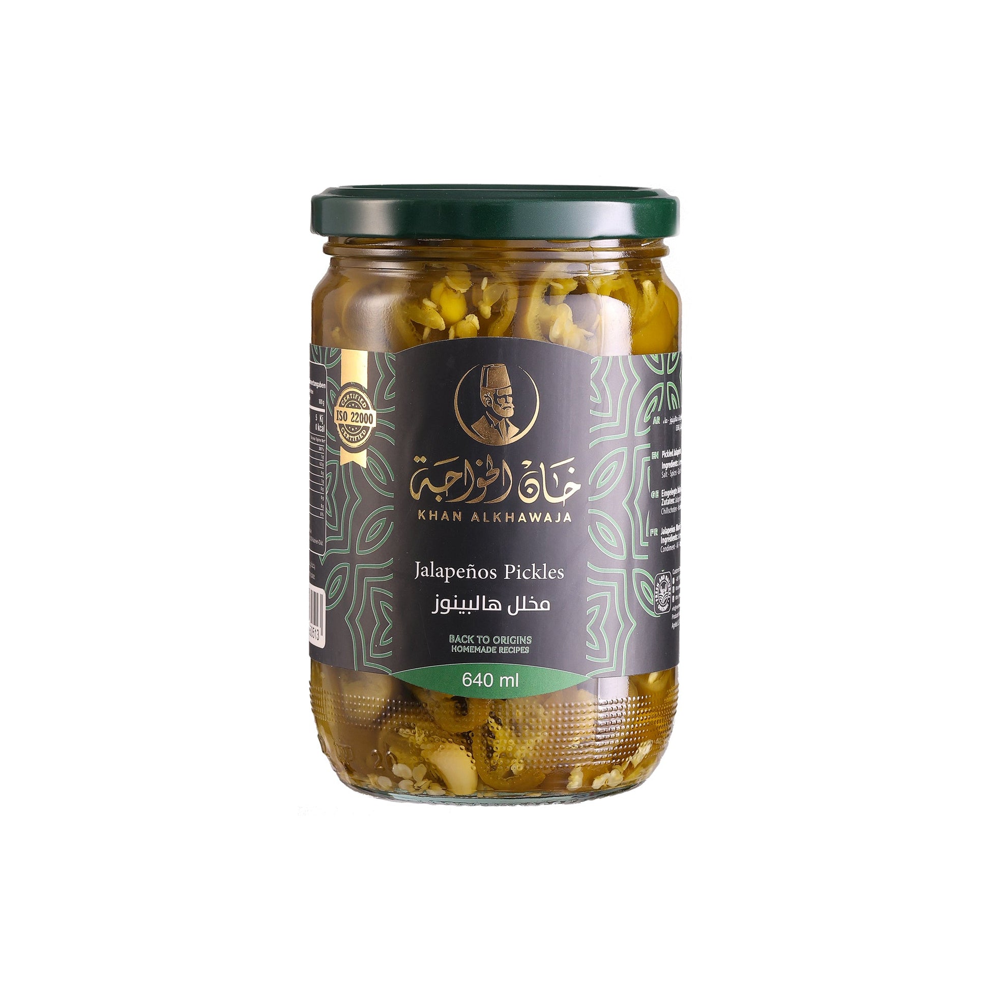 KHAN ALKHAWAJA JALAPENOS PICKLED - Medaid International