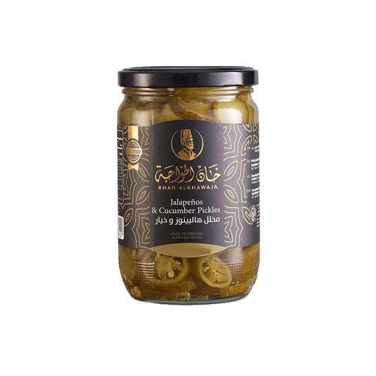 KHAN ALKHAWAJA JALAPENOS & CUCUMBER PICKLED - Medaid International