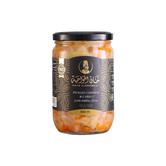 KHAN ALKHAWAJA PICKLED CABBAGE & CARROT - Medaid International