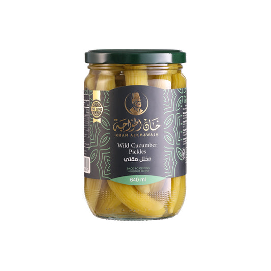 KHAN ALKHAWAJA WILD CUCUMBER PICKLED - Medaid International