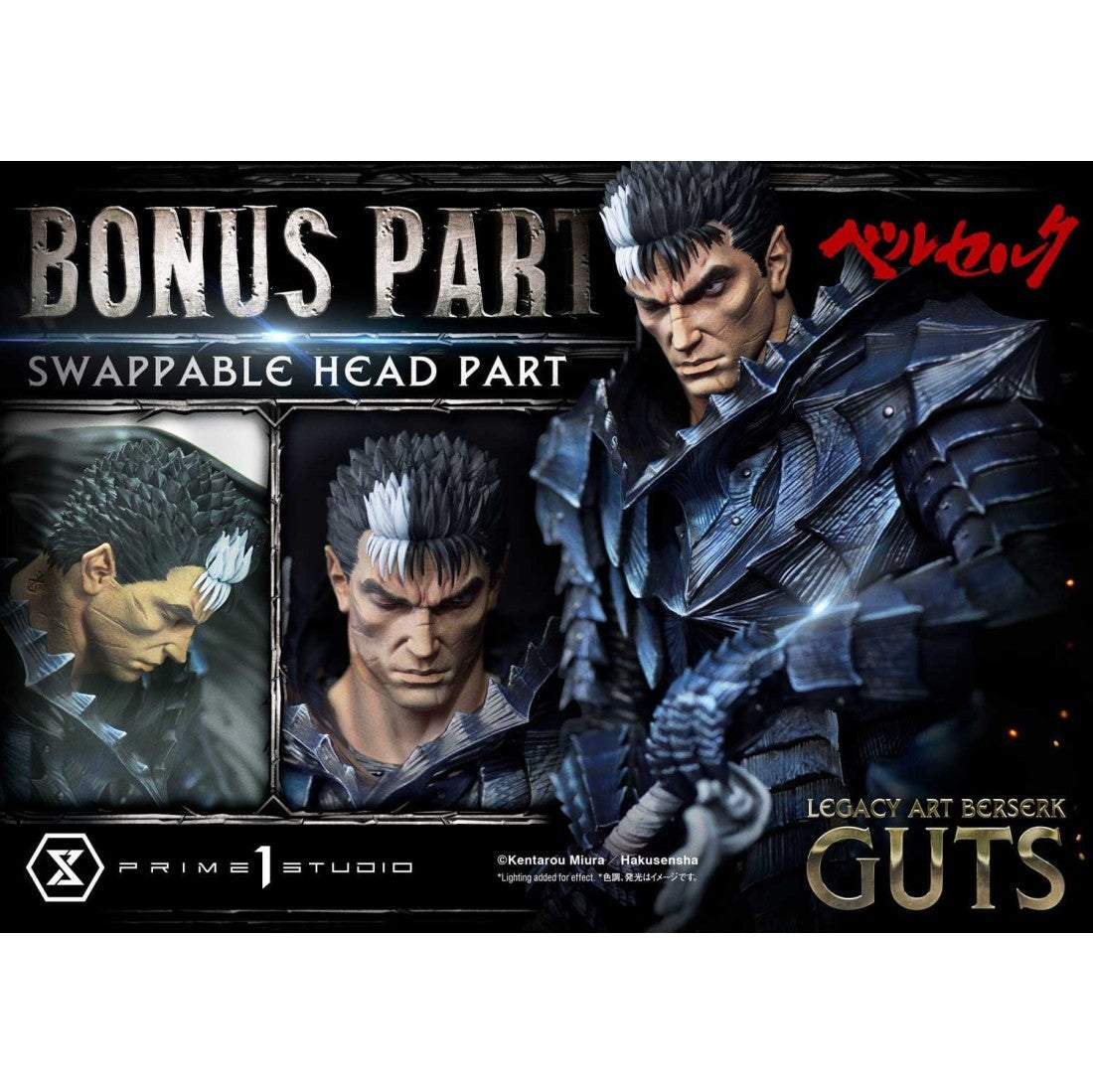 Berserk Guts Legacy Art “Kentaro Miura” Bonus Version By Prime 1 Studio - Medaid International