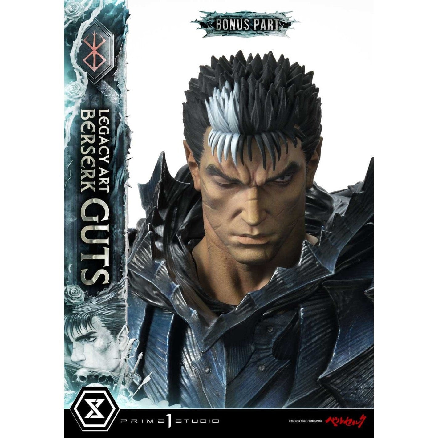 Berserk Guts Legacy Art “Kentaro Miura” Bonus Version By Prime 1 Studio - Medaid International