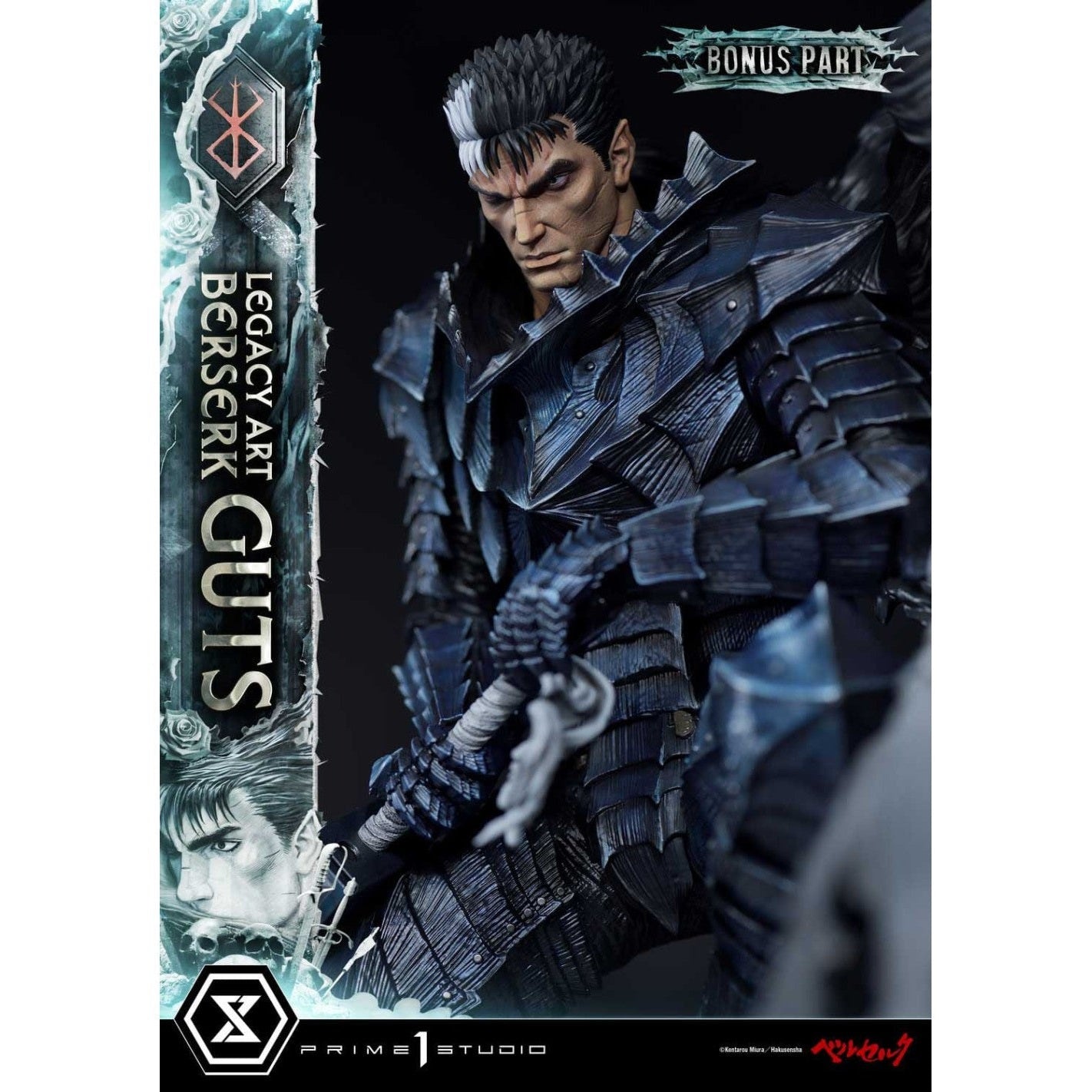 Berserk Guts Legacy Art “Kentaro Miura” Bonus Version By Prime 1 Studio - Medaid International