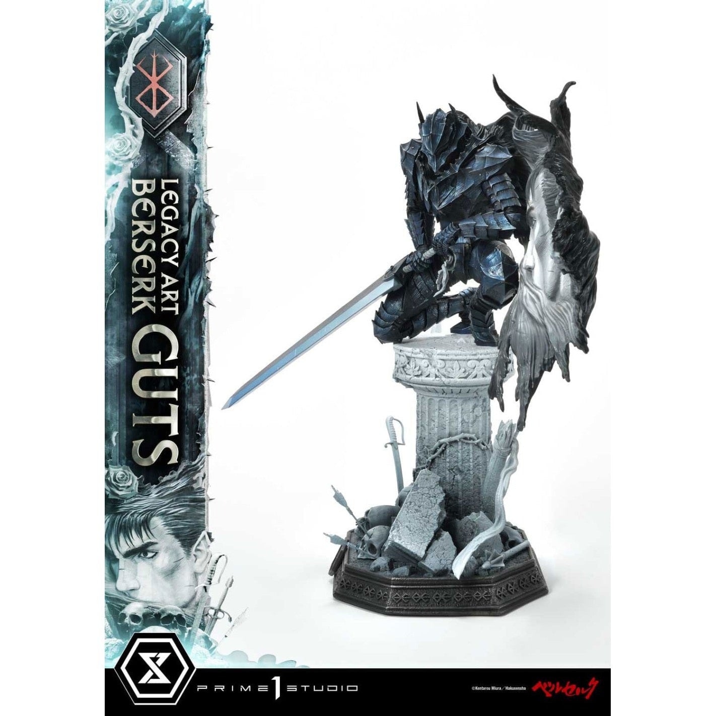 Berserk Guts Legacy Art “Kentaro Miura” Bonus Version By Prime 1 Studio - Medaid International