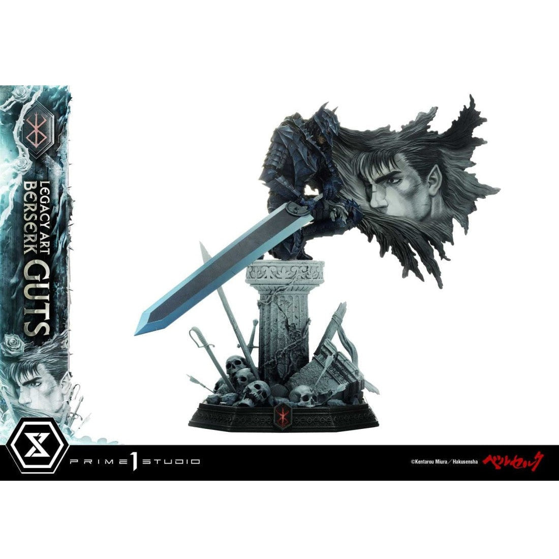 Berserk Guts Legacy Art “Kentaro Miura” Bonus Version By Prime 1 Studio - Medaid International