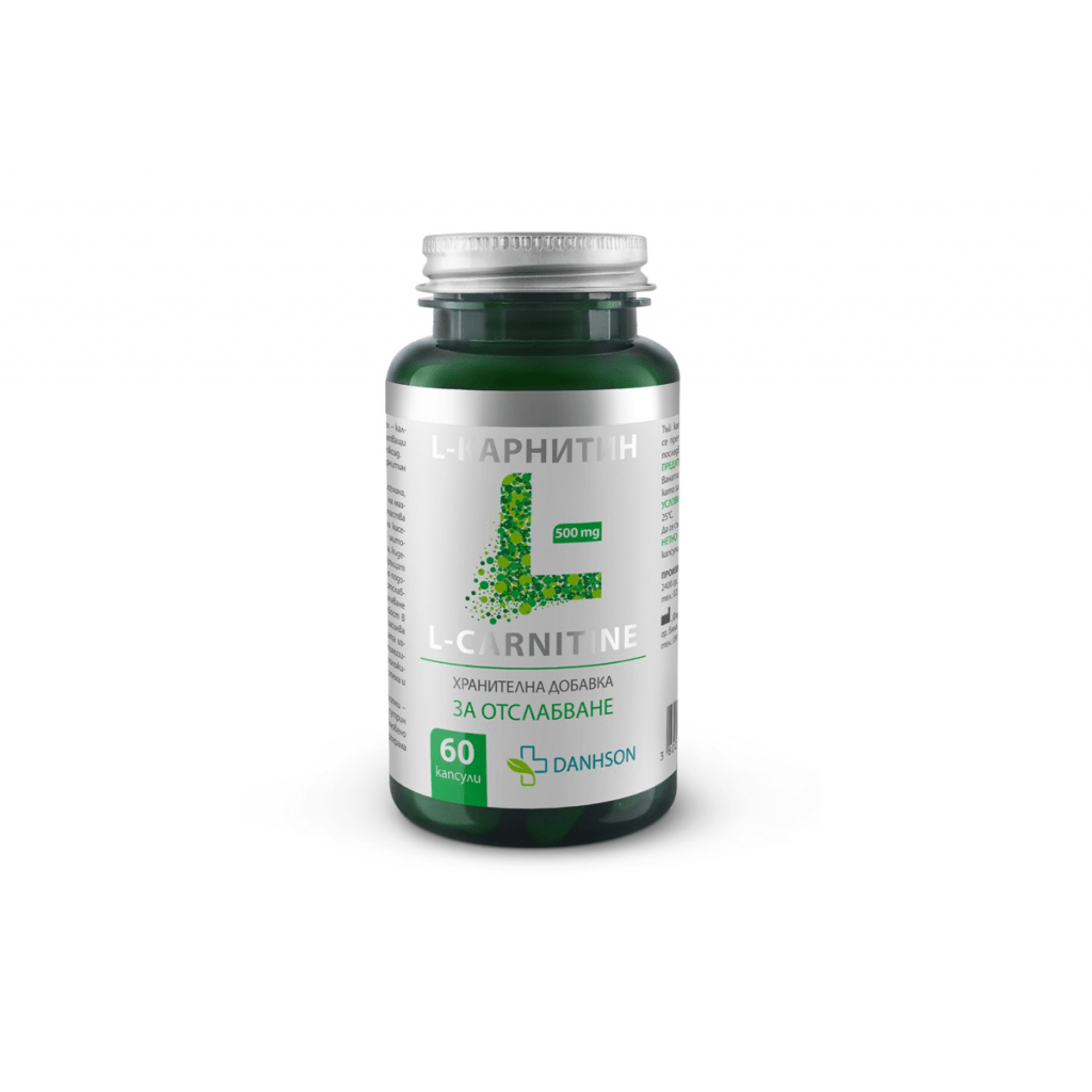 L-carnitine capsules 500 mg - Medaid