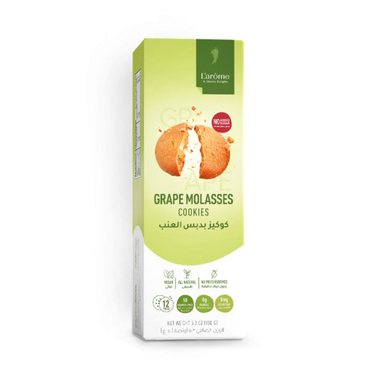 Grape Molasses Cookies - Medaid International