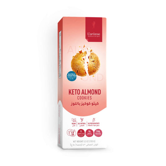 Keto Almond Cookies - Medaid International