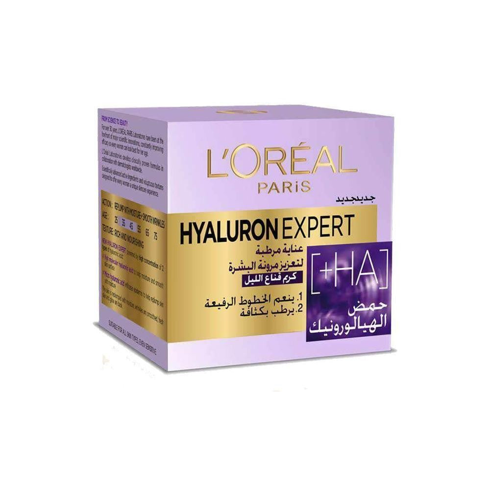 L'oreal Hyaluron Expert Replumping Moisturizing care Night cream mask - Medaid - Lebanon