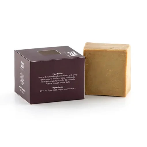 Laurel Soap Bar | Vegan Natural Organic Soap Bar - Medaid - Lebanon