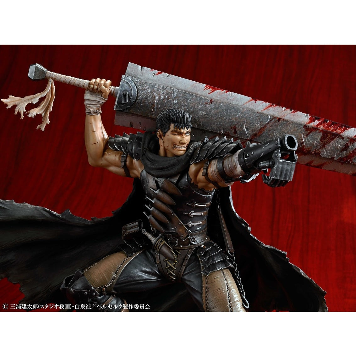 Berserk Guts (Black Swordsman Ver.) 1/7 Scale Figure By Medicos Entertainment - Medaid International