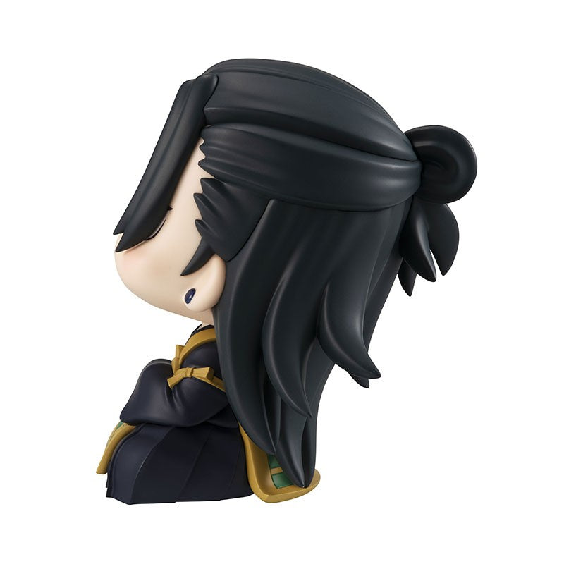 Jujutsu Kaisen 0 Look Up Series -  Geto Suguru - Medaid International