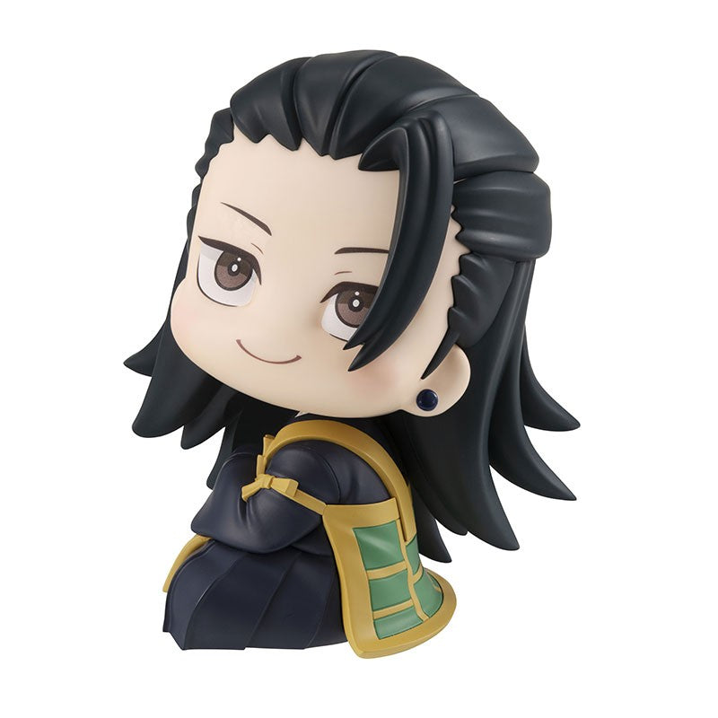 Jujutsu Kaisen 0 Look Up Series -  Geto Suguru - Medaid International