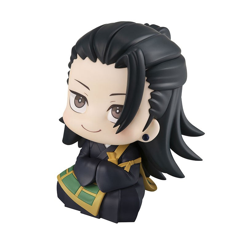 Jujutsu Kaisen 0 Look Up Series -  Geto Suguru - Medaid International