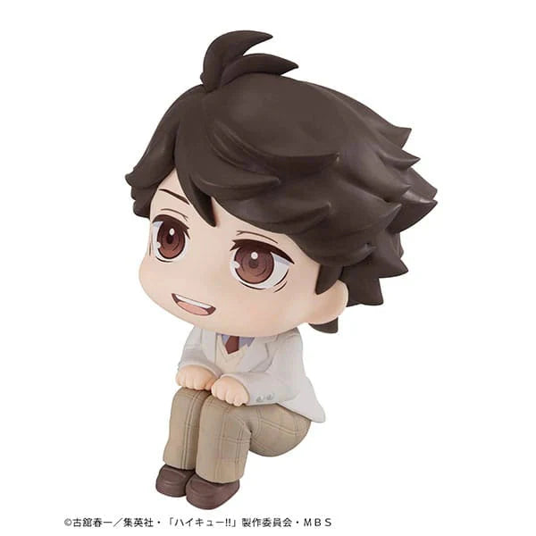 Haikyu Toru Oikawa Look Up Action Figure - Medaid International