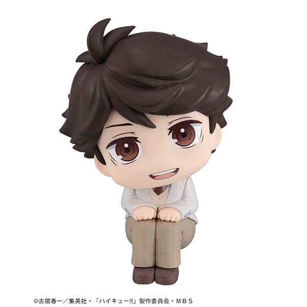 Haikyu Toru Oikawa Look Up Action Figure - Medaid International