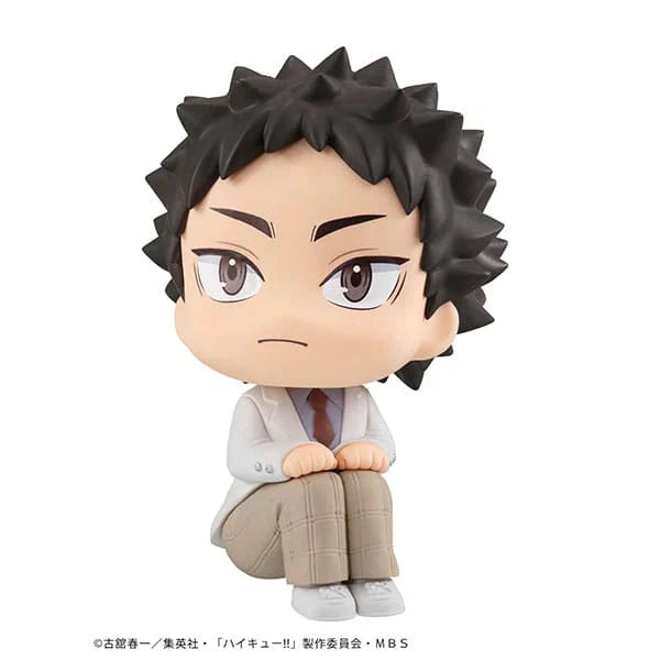 Haikyu Hajime Iwaizumi Look Up Action Figure - Medaid International