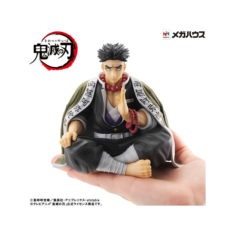 Demon Slayer : Kimetsu No Yaiba Palm Size Himejima-San G.E.M. Series Figure (With Gift) - Medaid International