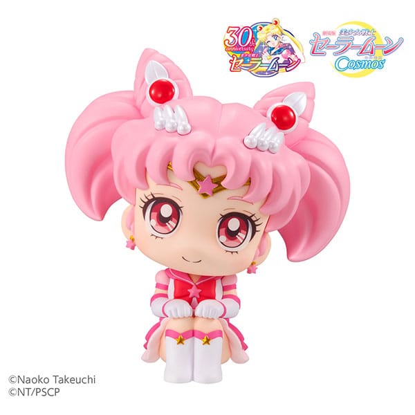 Sailor Moon Cosmos The Movie Version .Eternal Sailor Chibi Moon Look Up Action Figure - Medaid International