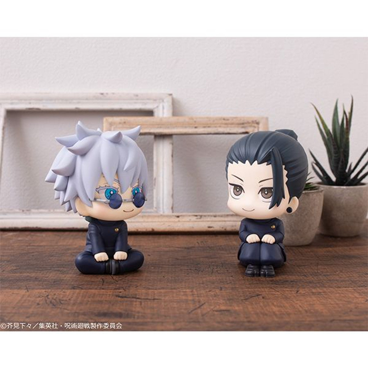 JUJUTSU KAISEN Geto Suguru Kosen ver Repeat Look Up Series Action Figure Figure By MegaHouse - Medaid International