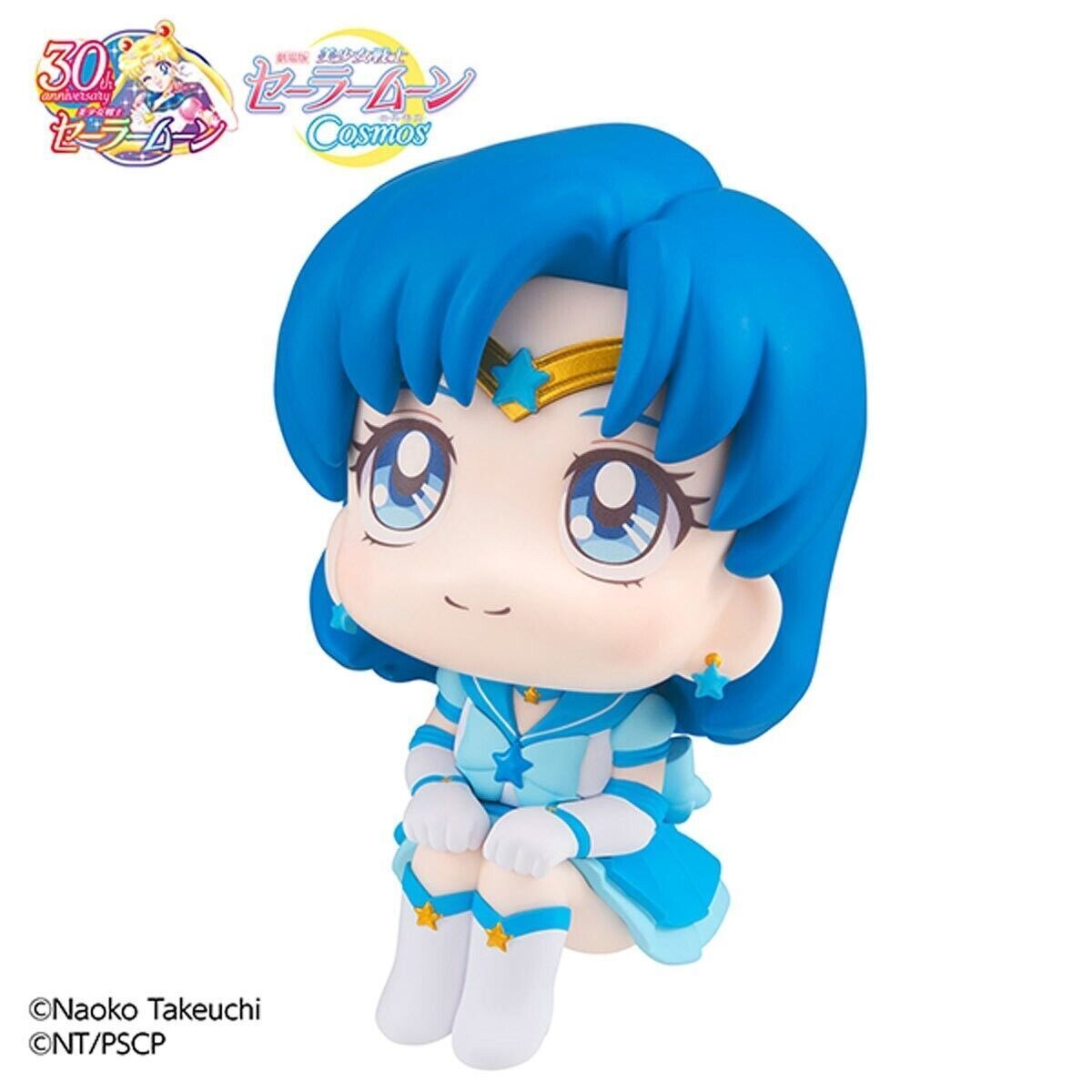 Sailor Moon Cosmos the movie ver.Eternal Sailor Mercury Lookup Action Figure By MegaHouse - Medaid International