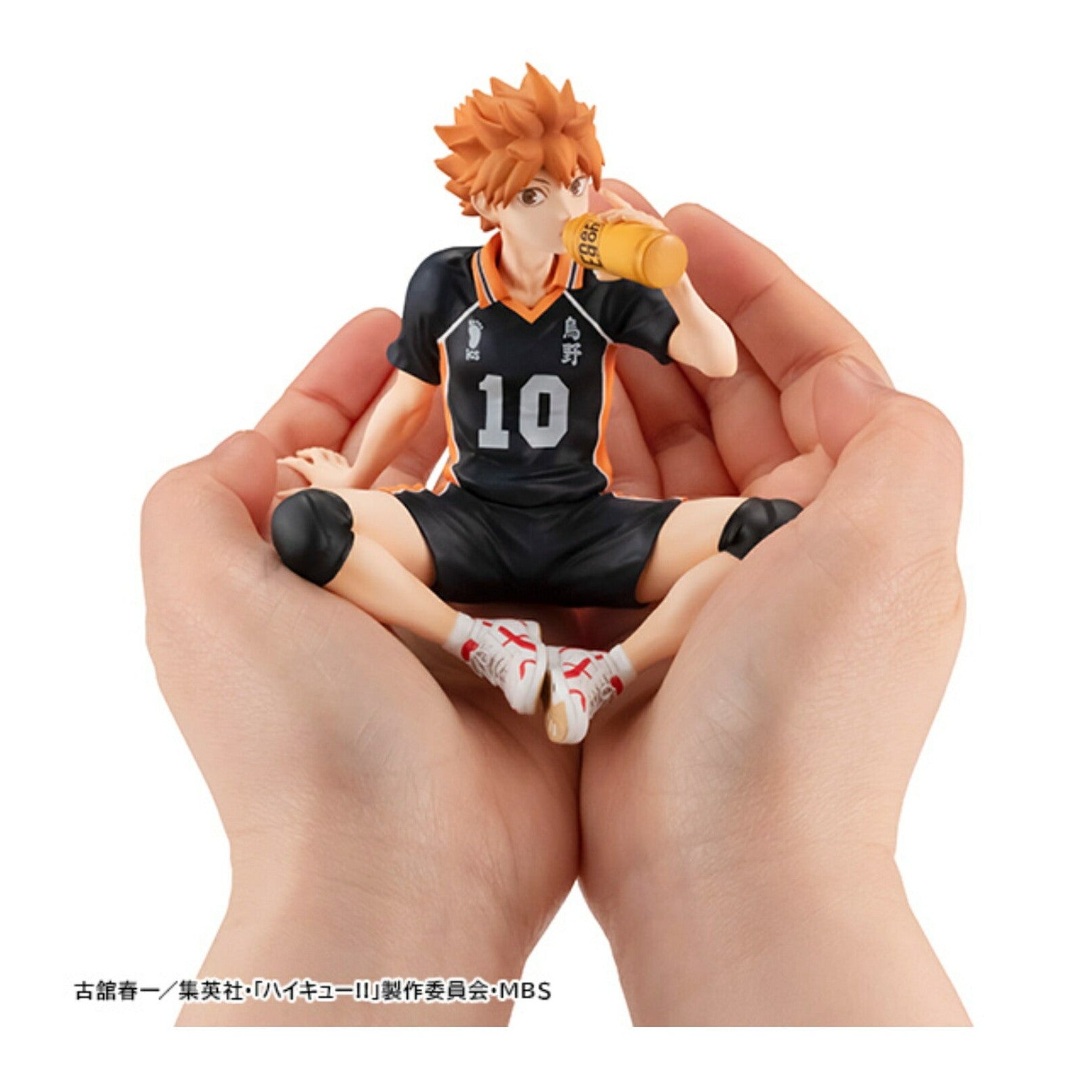 Haiku! Shoyo Hinata Palm size G.E.M. Series Figure By MegaHouse - Medaid International