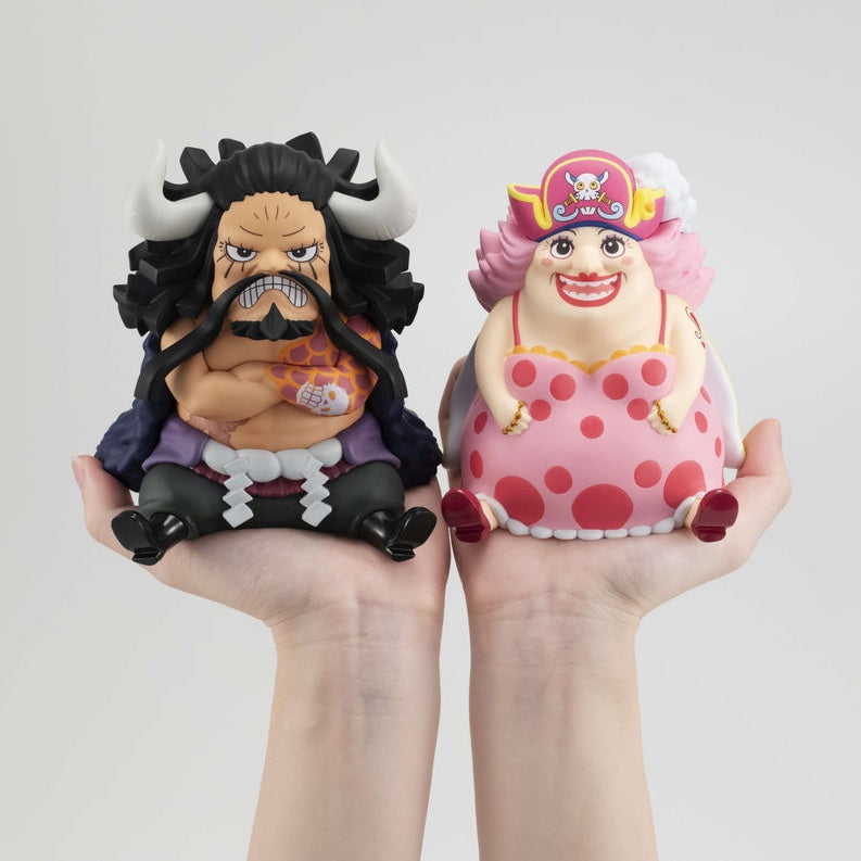 Lookup ONE PIECE Kaido the Beast Look Up Series By MegaHouse - Medaid International