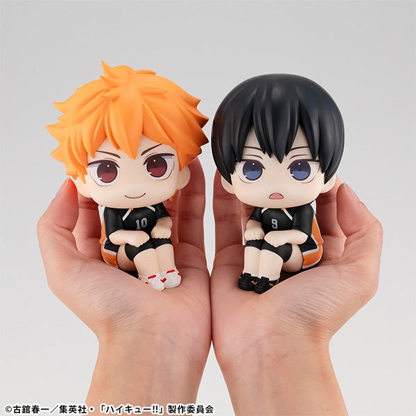 Haikyu!! Shoyo Hinata Look Up Series by Megahouse - Medaid International
