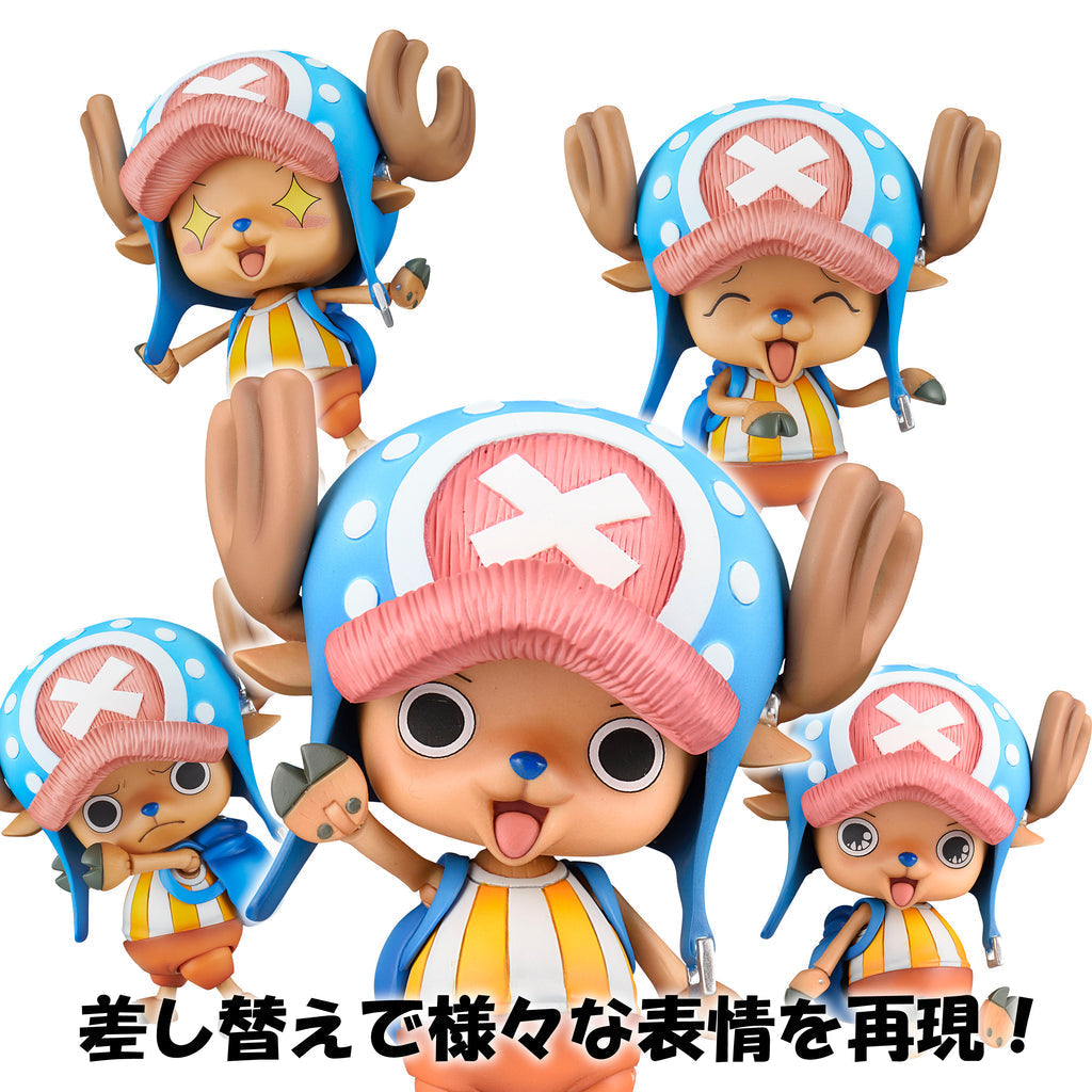 One Piece Variable Action Heroes Tony Tony Chopper (Reissue) Action Figure By MegaHouse - Medaid International