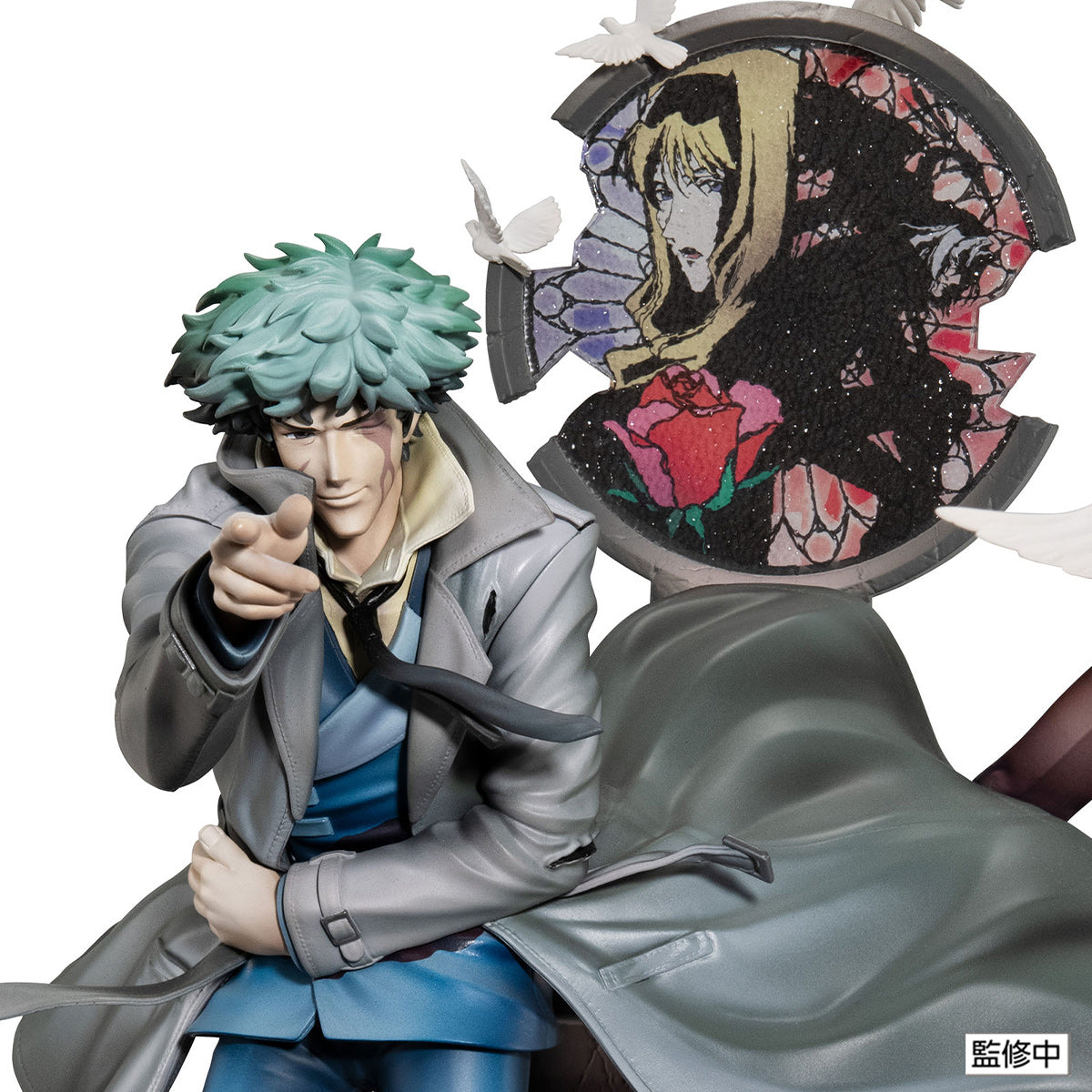Cowboy Bebop Spike Spiegel 2nd Gig (Daybreak) Figure By MegaHouse - Medaid International