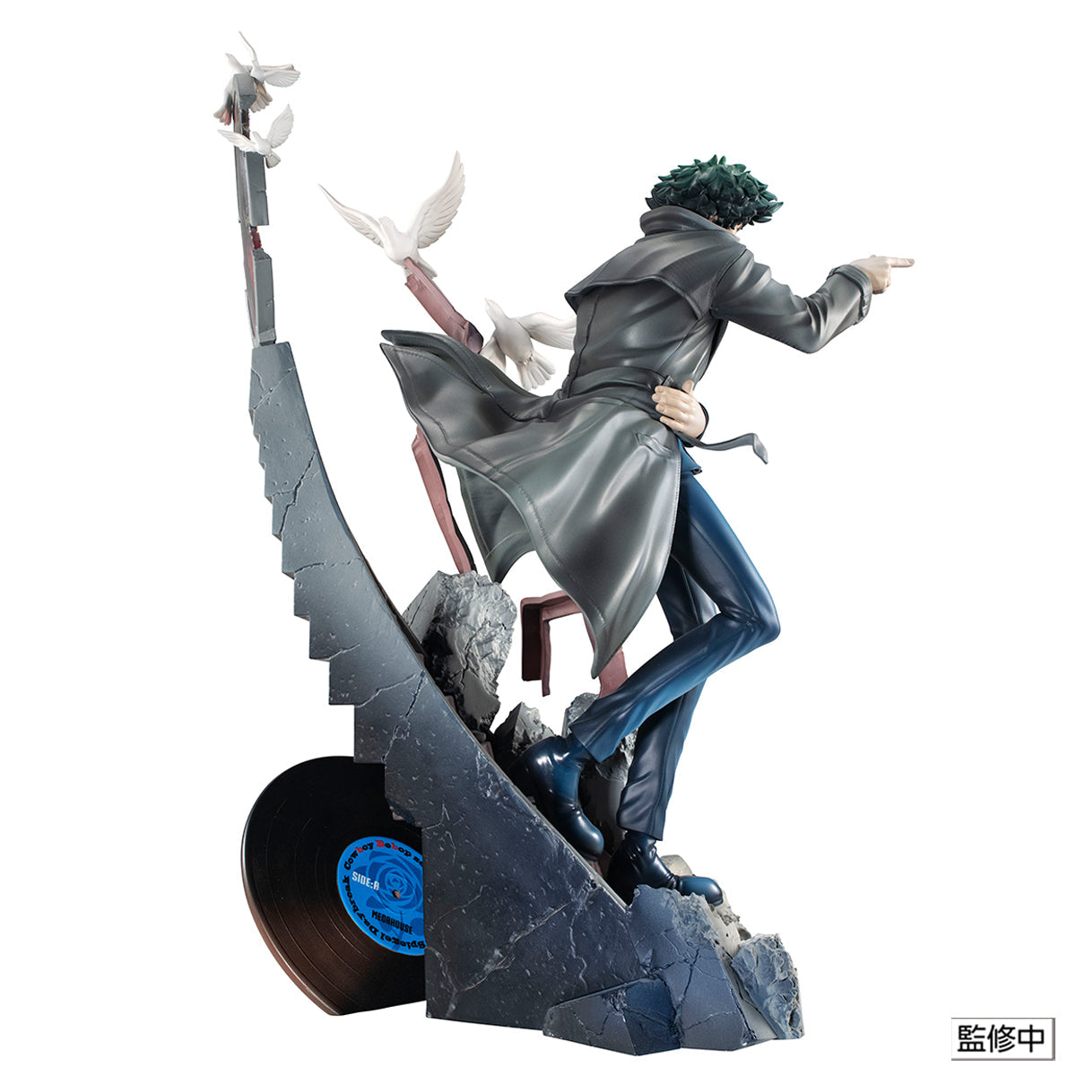 Cowboy Bebop Spike Spiegel 2nd Gig (Daybreak) Figure By MegaHouse - Medaid International