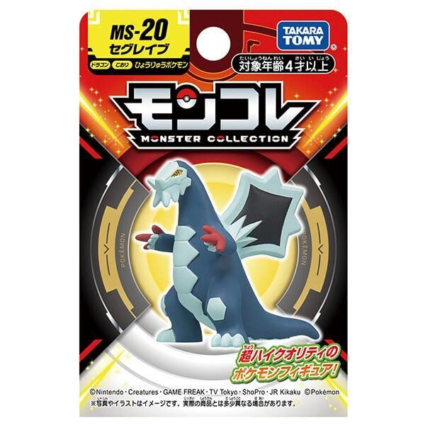 Pokemon Baxcalibur Monster Collection By Takara Tomy - Medaid International