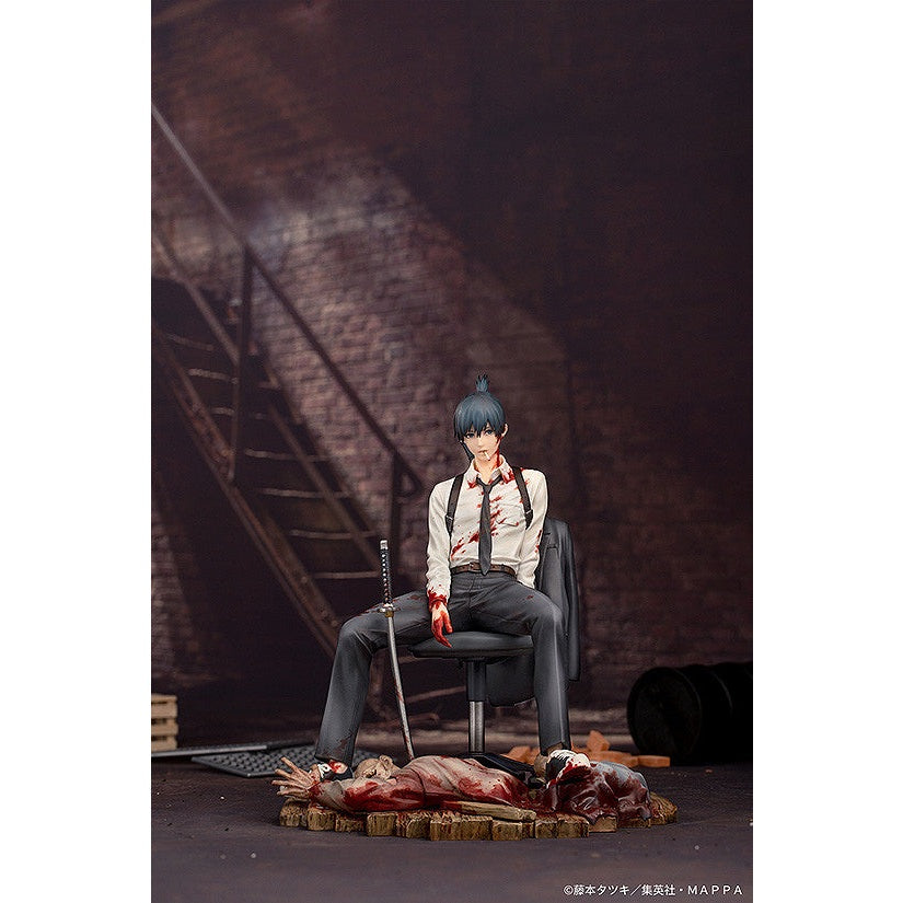 Chainsaw Man Aki Hayakawa 1/7 scale By Good Smile - Medaid International