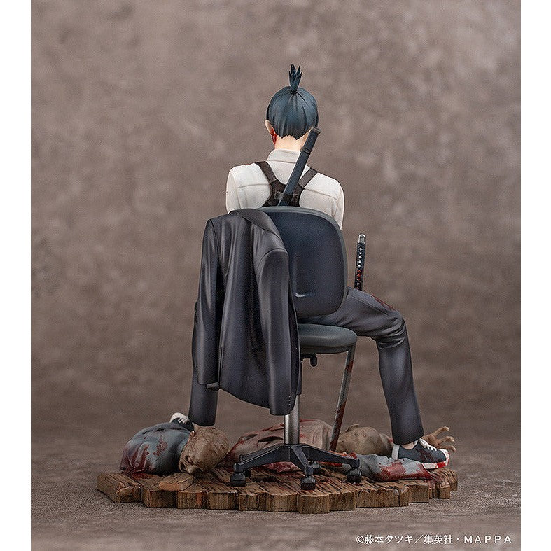 Chainsaw Man Aki Hayakawa 1/7 scale By Good Smile - Medaid International