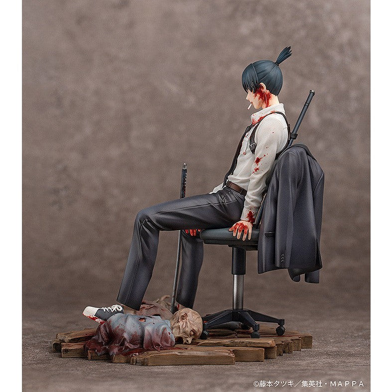 Chainsaw Man Aki Hayakawa 1/7 scale By Good Smile - Medaid International