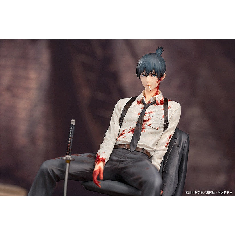 Chainsaw Man Aki Hayakawa 1/7 scale By Good Smile - Medaid International