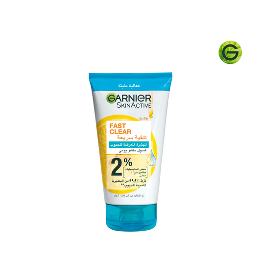 Garnier Fast Clear [2%] Salicylic Acid & Vitamin C - 3-in-1 Anti-Acne Exfoliating Wash 150ml - Medaid - Lebanon