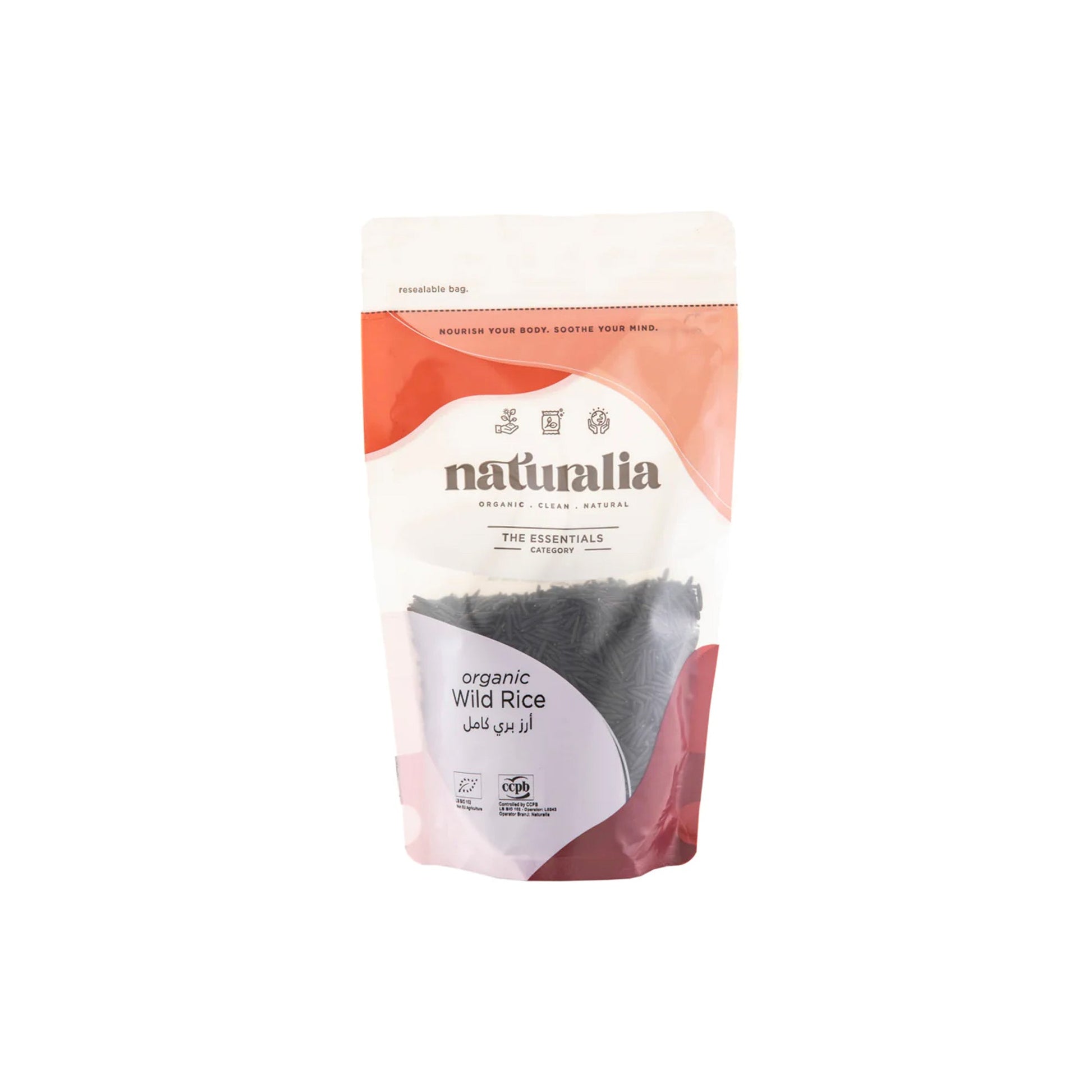 NATURALIA ORGANIC WILD RICE - Medaid International