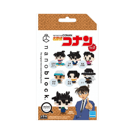 Detective Conan vol. 2 Kawada Nanoblock Mini 1 Random - Medaid International