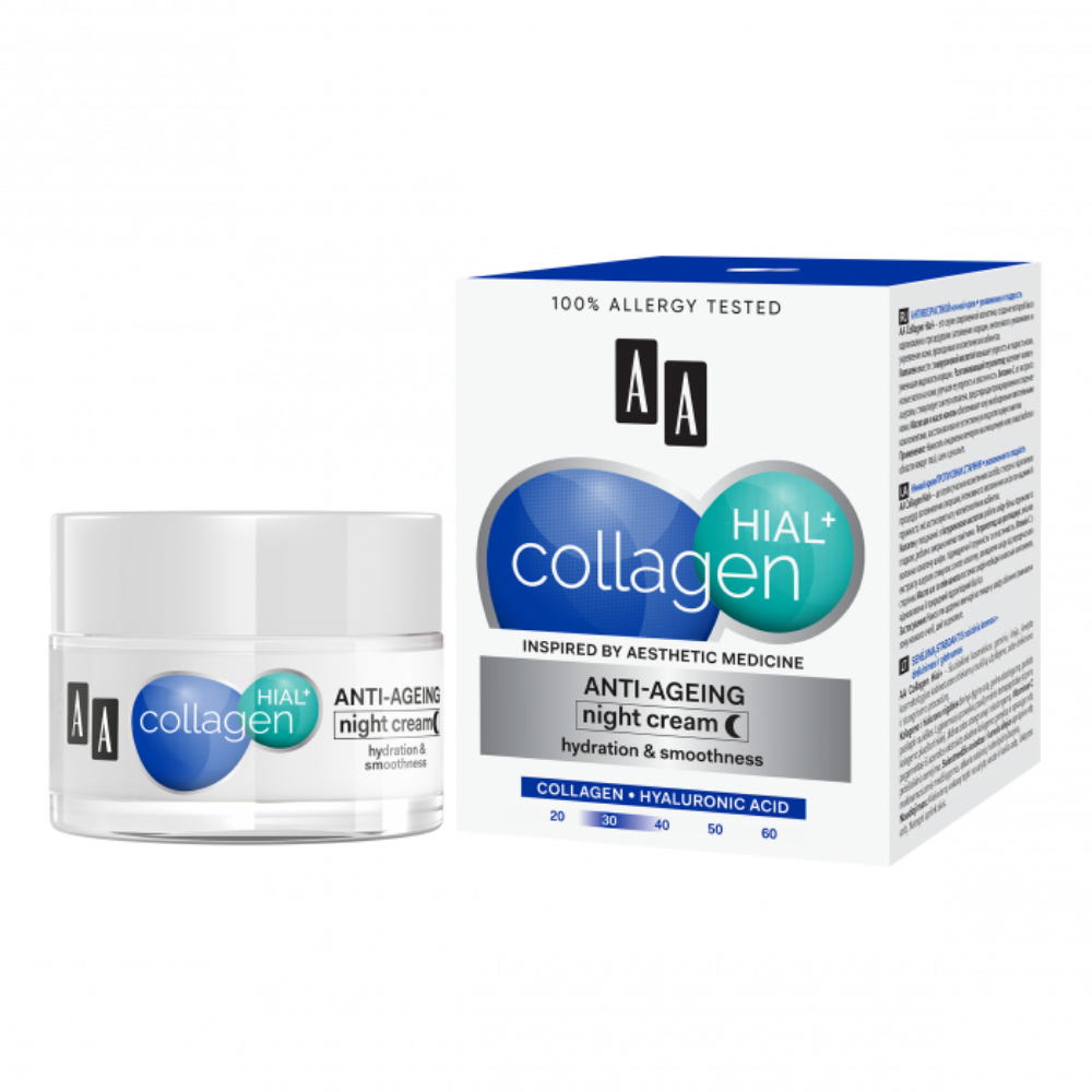 AA Collagen Hial+ Anti-Aging Night Cream - 50 ml - Medaid International