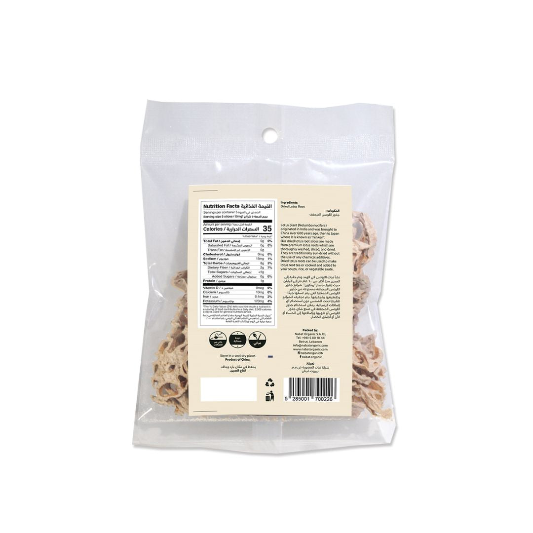Natural Dried Lotus Root Slices - Medaid International